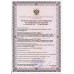 Монитор прикроватный многофункциональный медицинский 