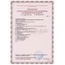 Аппарат для дыхательной терапии ReSmart: BPAP 25