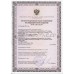 Кресло-коляска для инвалидов H 002 (22 дюйма)