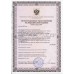 Негатоскоп  общего назначения 