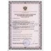 Облучатель-рециркулятор медицинский Armed (Армед): CH511-115 (металлический корпус)