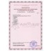 С 0715к Силиконовый протектор
