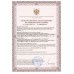 Микроскоп медицинский для биохимических исследований: XSP-104