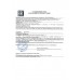 УВЛАЖНИТЕЛЬ воздуха InH2 для аппаратов CPAP; Auto CPAP; BPAP 25