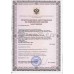 Отсасыватель хирургический электрический Армед (Armed: 7D)