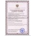 Кровать функциональная механическая Armed с принадлежностями RS106-B