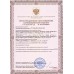 К-800 Подушка для сна анатомическая с памятью