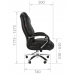 Кресло руководителя CHAIRMAN-405